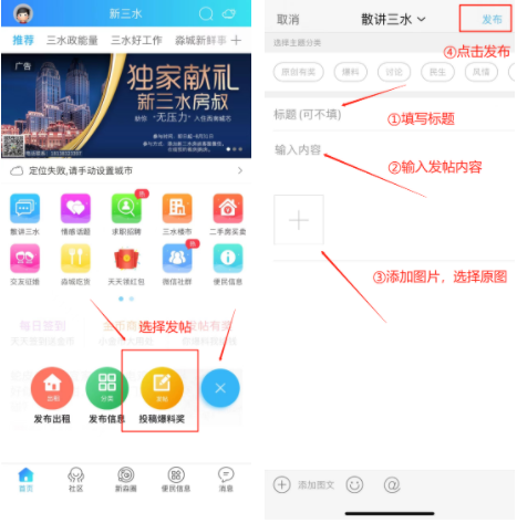 网站1.png