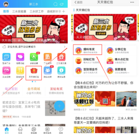 网站2.png