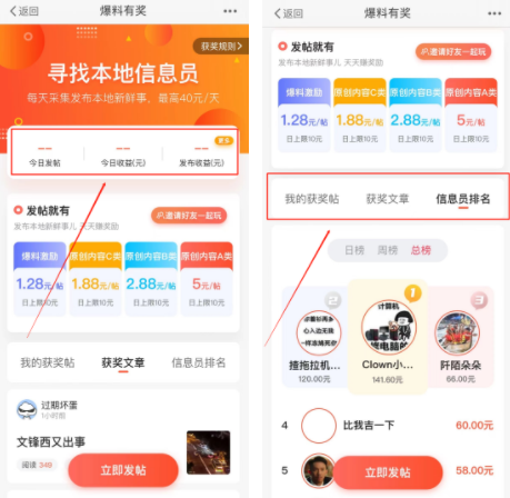 网站3.png