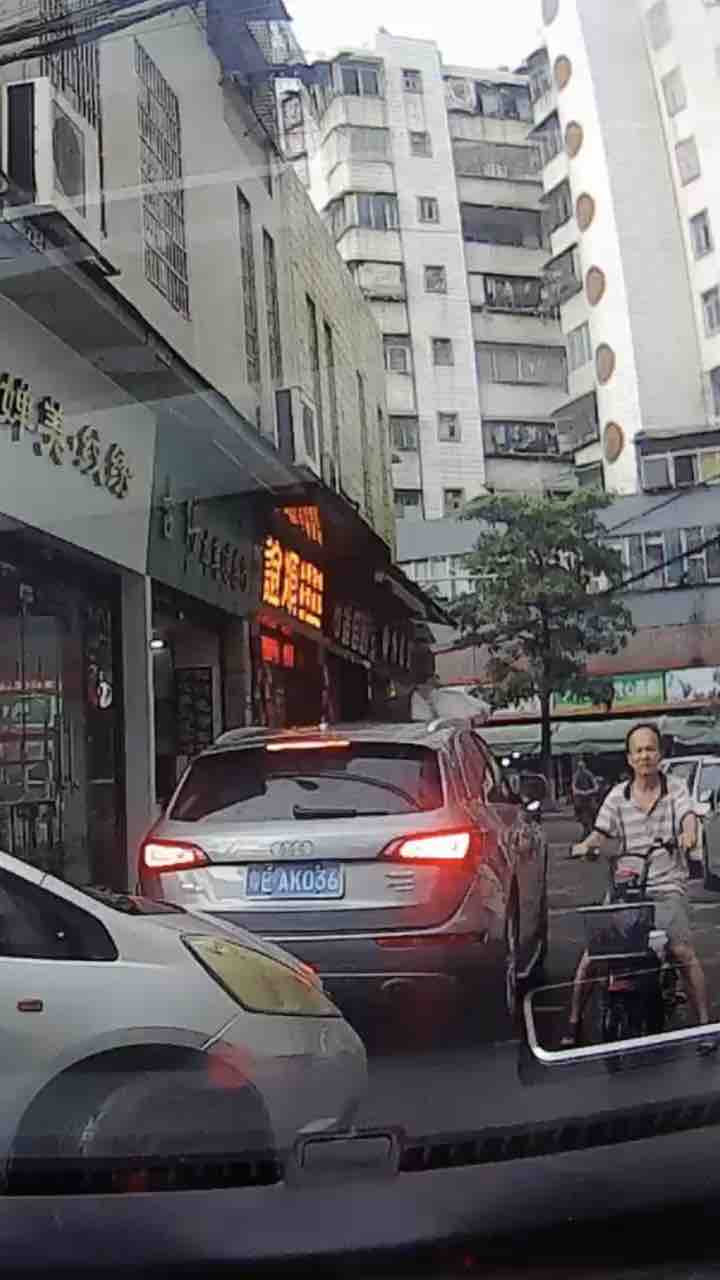 20220705184359front1_0_168496_FolKxh4XWZrw4sGBw6p8Q52H7Rx3.jpg