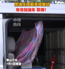 微信截图_20220707093639.png