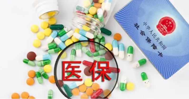 微信截图_20220707092618.png