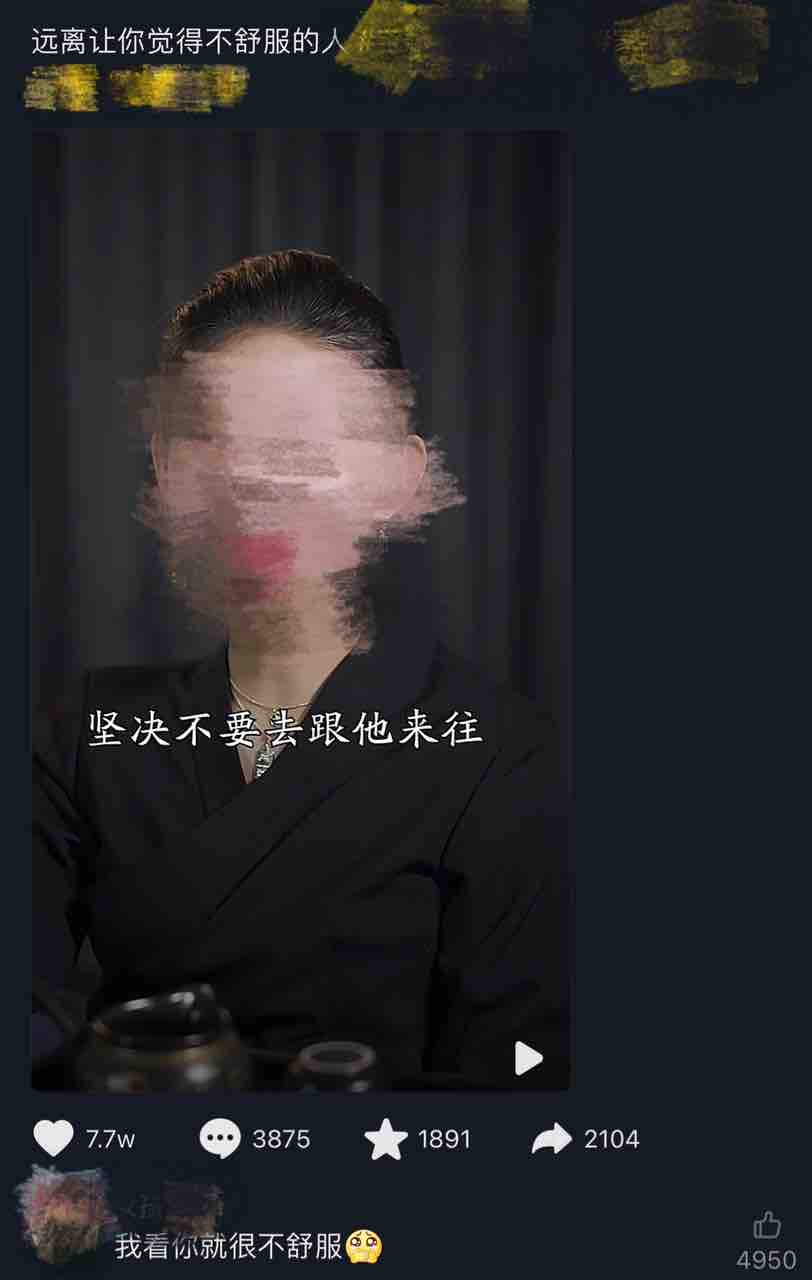20220708103647front1_0_229507_FsSab6lkq00nK_bMyMp5jesBd02C.jpg