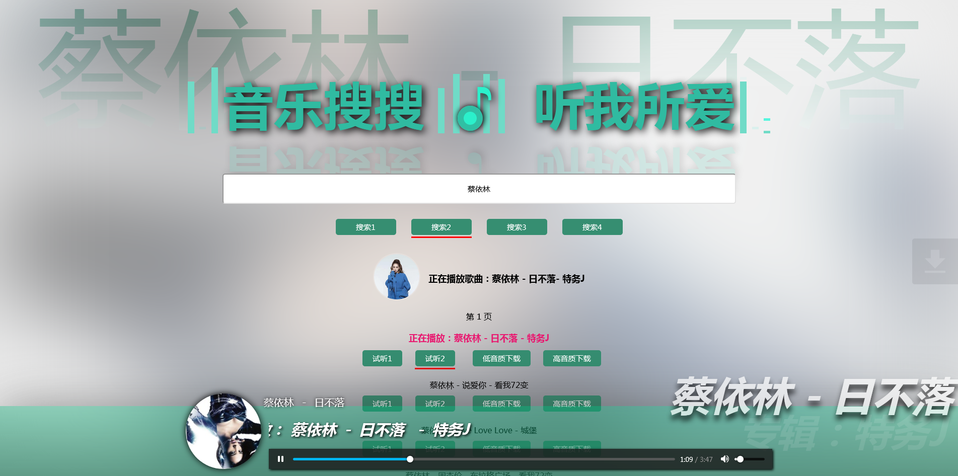 火狐截图_2022-07-08T02-57-59.430Z.png