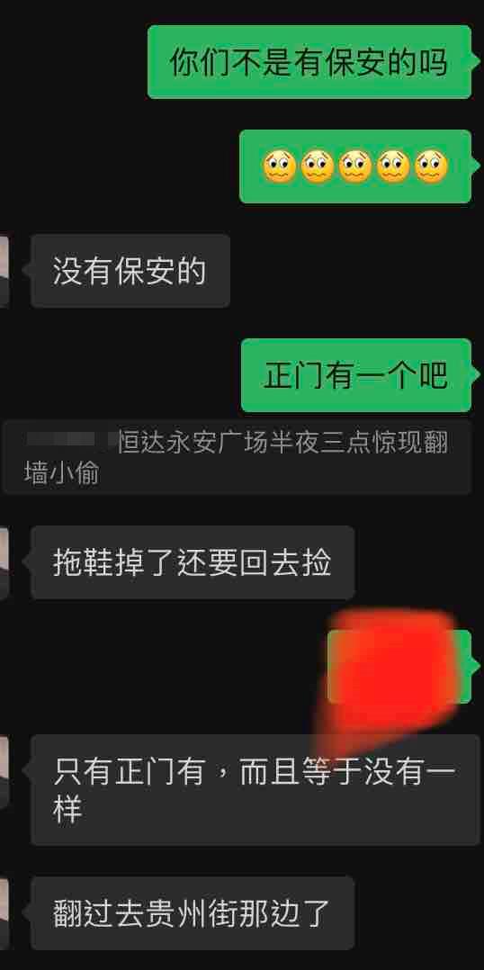 微信图片编辑_20220712152146.jpg