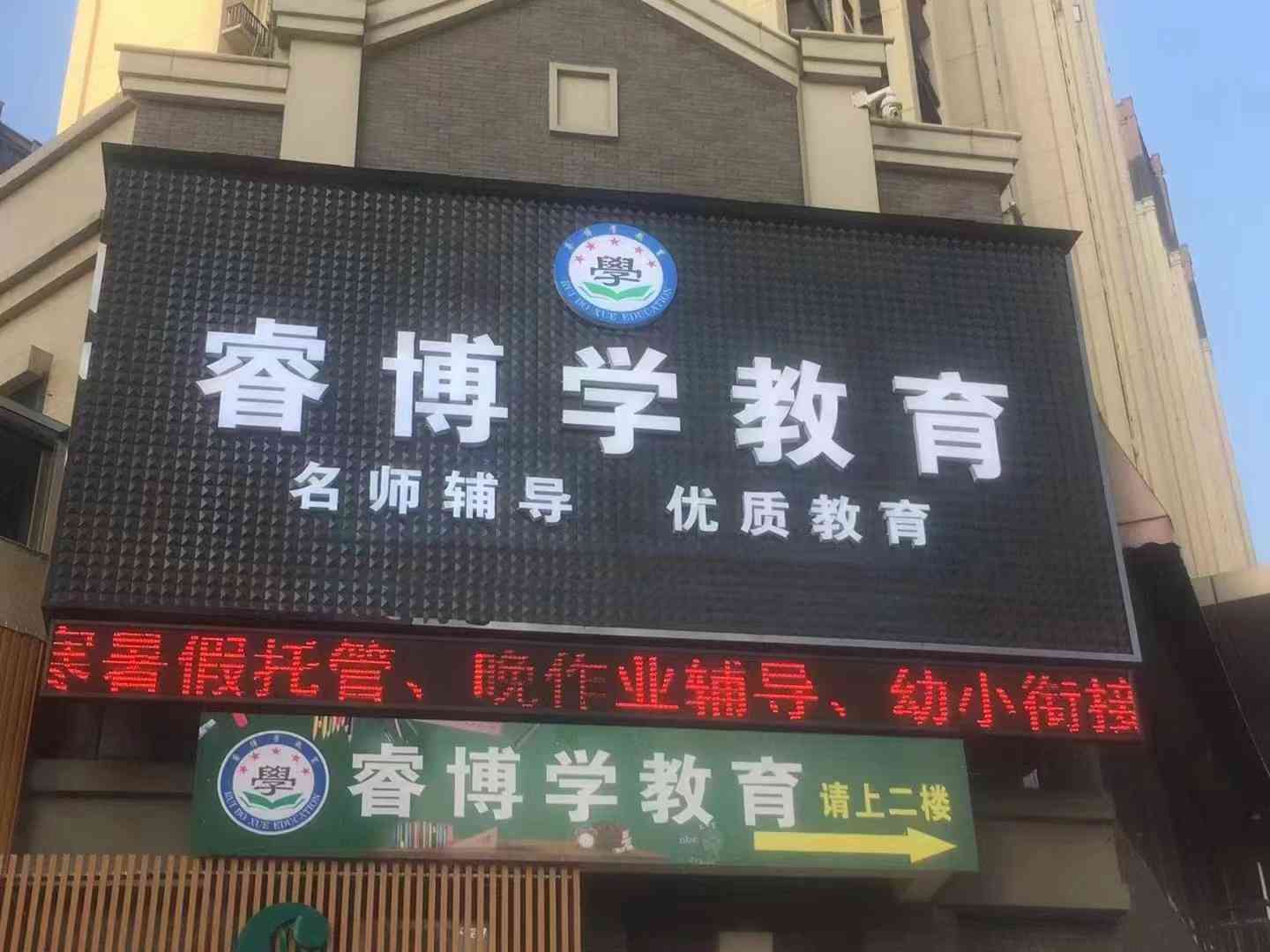 20220714184829front2_0_180188_FnOfHxP3lmq0zXuaFq9tYnLITc5k.jpg