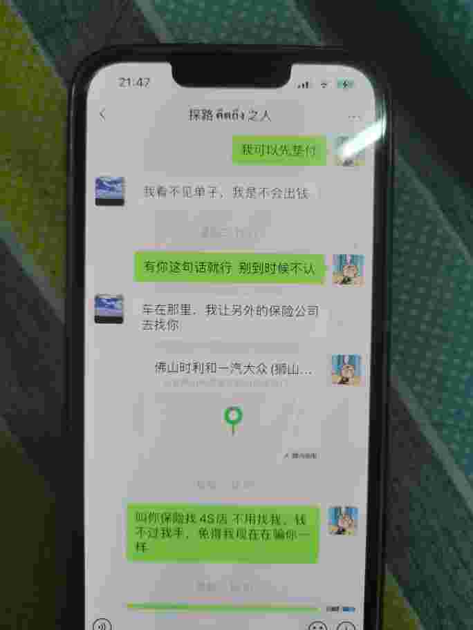 20220714215708front2_0_187214_Fjj72Ula-KppA72V0BPEyT_uD56Y.jpg