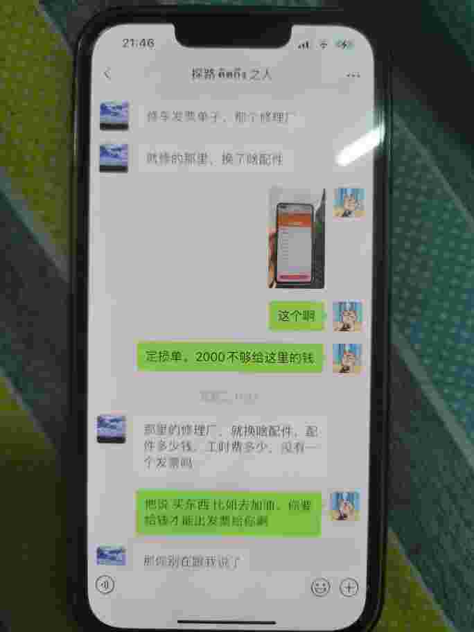 20220714215709front2_0_187214_Fkdjr9xQxcv67hn0fUlEOphaSgkJ.jpg
