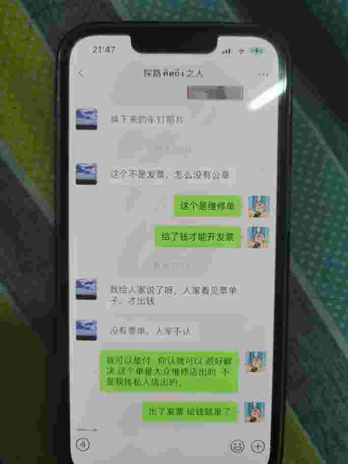 20220714215709front2_0_187214_Fruv8G3MKzJcK5_Oas92U_L24ccN.jpg