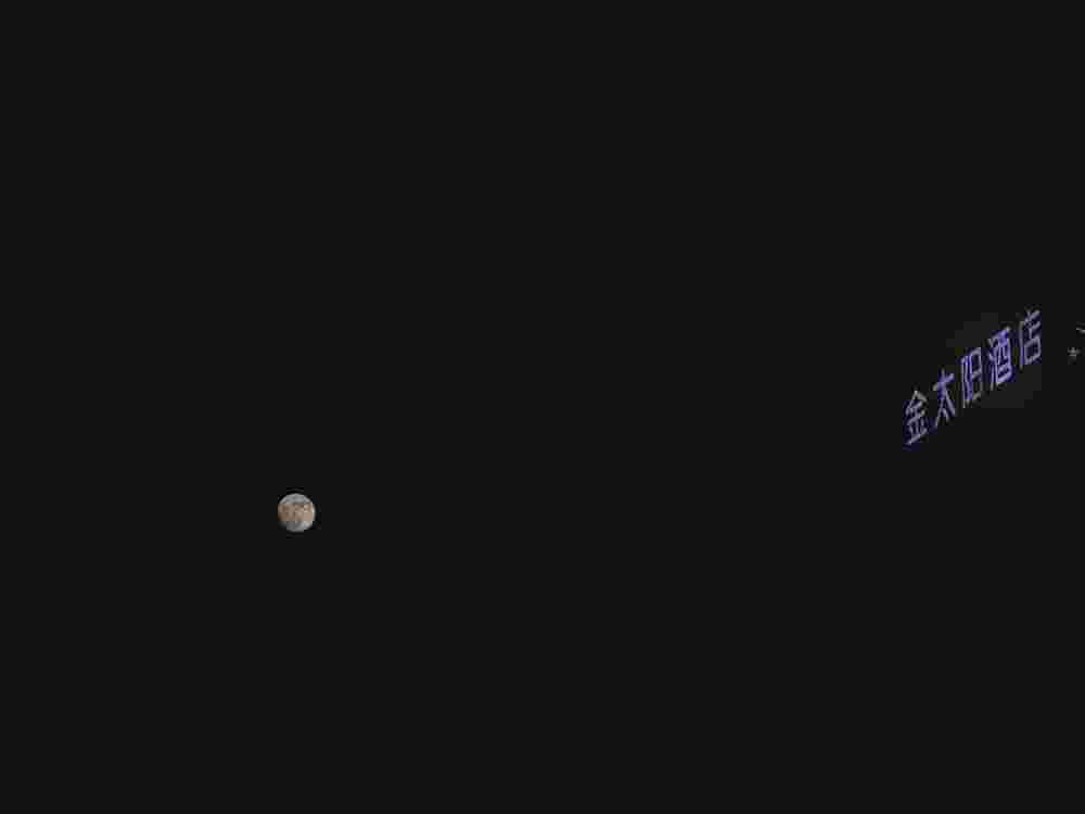 20220714233446front2_0_225026_FtRe_J2dGmSTMlRYNyaaOs177mK5.jpg