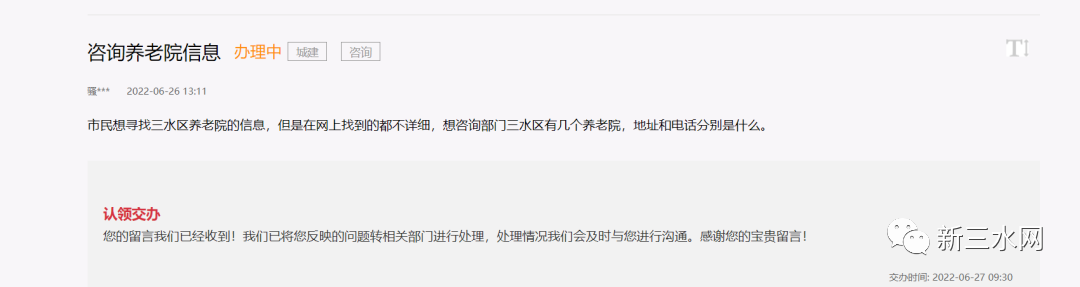 ee3d4ab67e9b64b116fe3022c5f57075.png