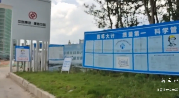 微信截图_20220716094151.png