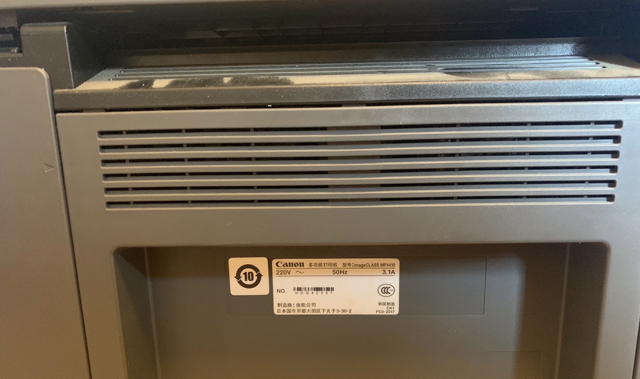 20220717000843front1_0_191289_FiMykgE27VuxD2AfA_xwa63jzdvC.jpg