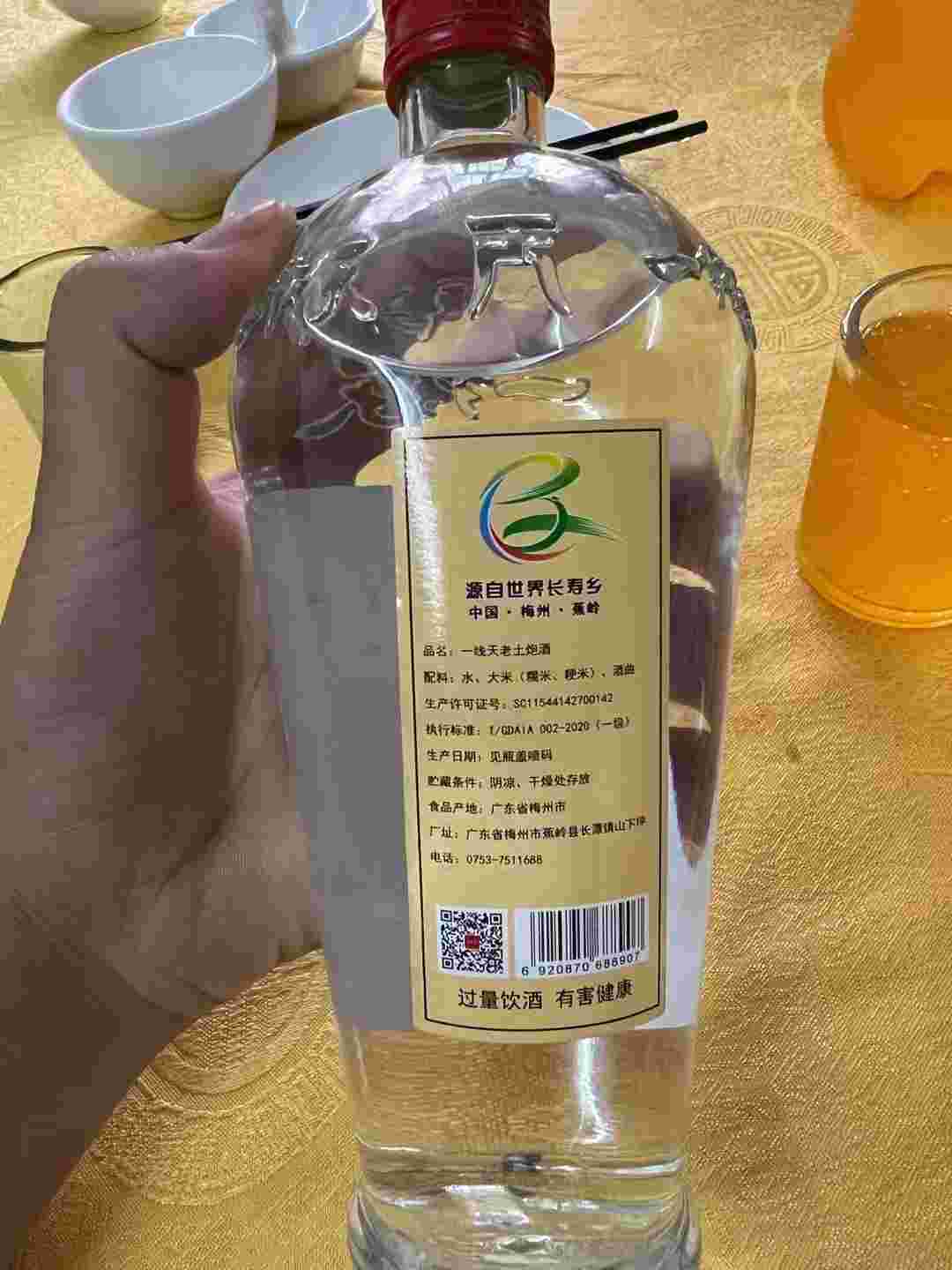 20220717180805front2_0_228464_FqzqyS5Hah9IeiqKz7TMg1AZouyW.jpg