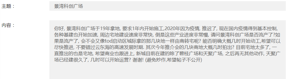 微信图片_20220718101439.png