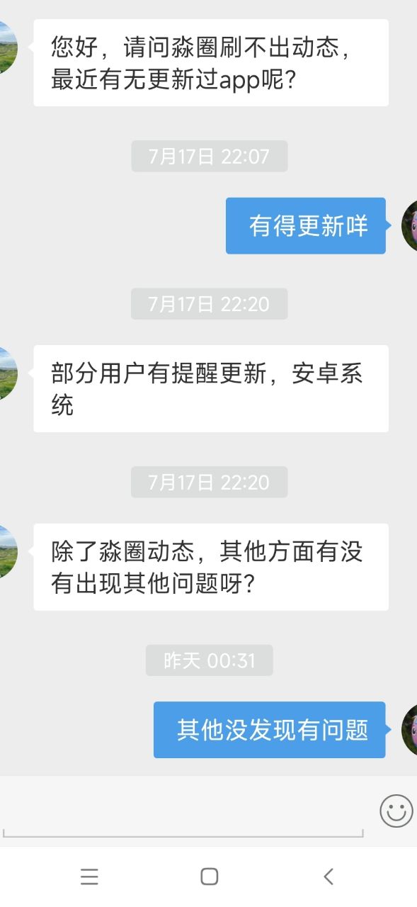 20220719125814front2_0_73549_FsO0RMQ_9aBIw7sZHJjGl5C4JYy-.jpg