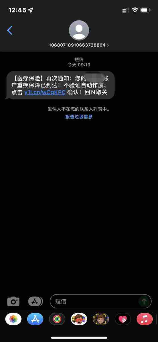20220719135835front1_0_227517_FshZ68_1Iznmu_rzgVjRk6sltEIE.jpg