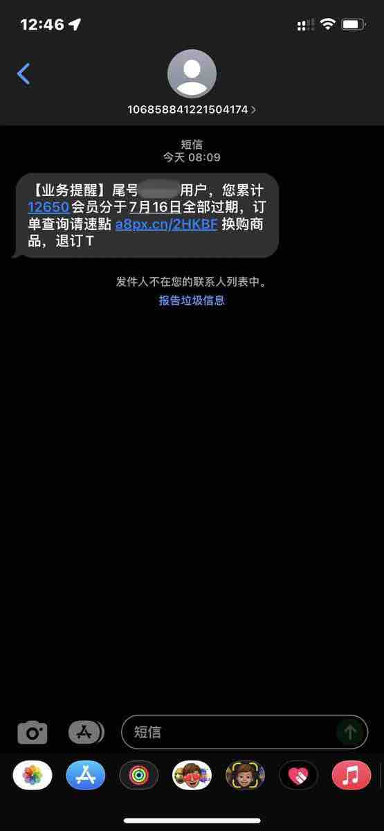 20220719135835front1_0_227517_FuVjUXMTZt7asJg1Lef-bdrqkEpQ.jpg
