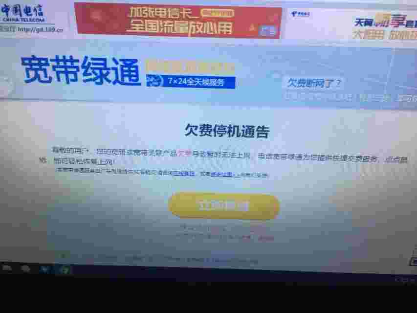 20220719141304front2_0_211860_Fn4B3r8CvjcgUcdh72BjYgfegy_N.jpg