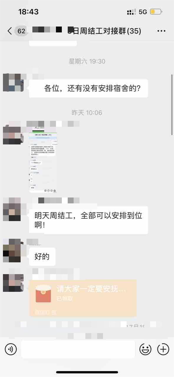 163035crc7u16wwdd2ird6.jpg