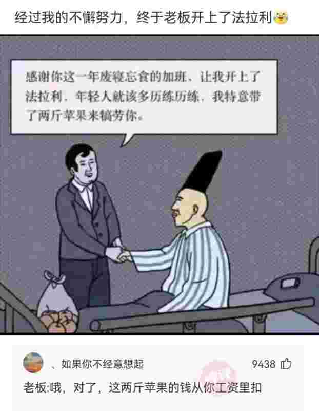 20220719195426front2_0_229357_FirKPJ1Ern6w8_lwpAyhmOTP5hRX.jpg