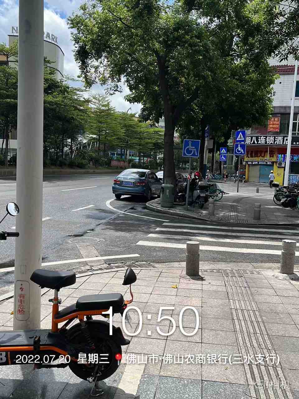20220720114047front1_0_223940_FthzO4fMruYiupmDzxS0iqUTV-Dk.jpg