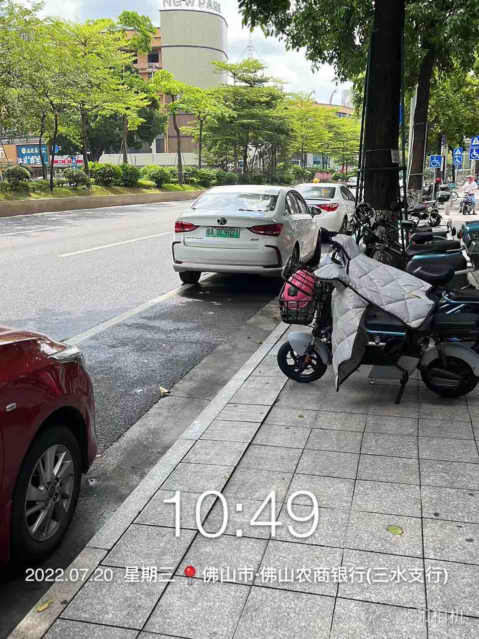 20220720114047front1_0_223940_FiXP8R4jWUcsYtcghRACfPdARWRF.jpg