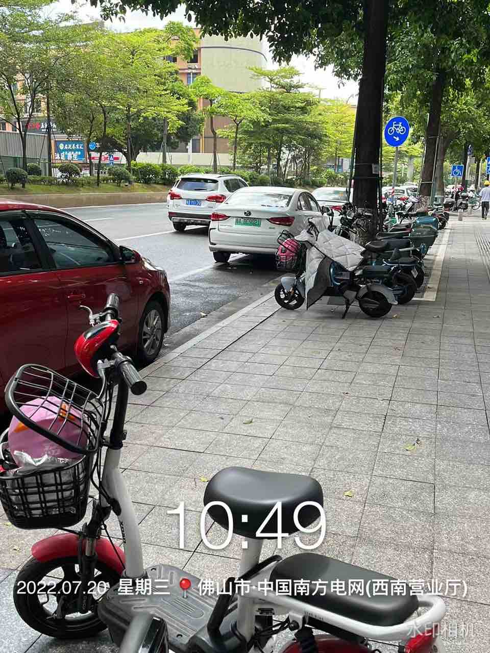 20220720114047front1_0_223940_Fgx8xwT38u7ITNQdmmkKMD4wTGD4.jpg