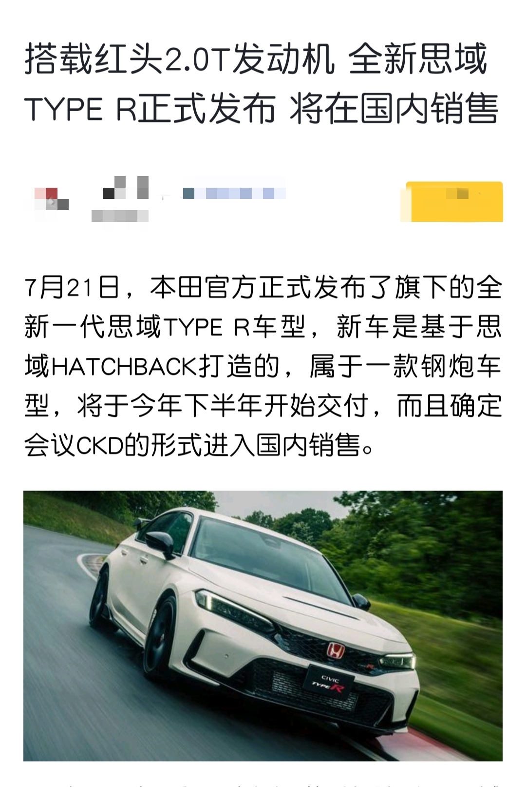 20220721155306front2_0_229082_FoBA46x4J5SRic1L9cQ80Rgcb2LT.jpg