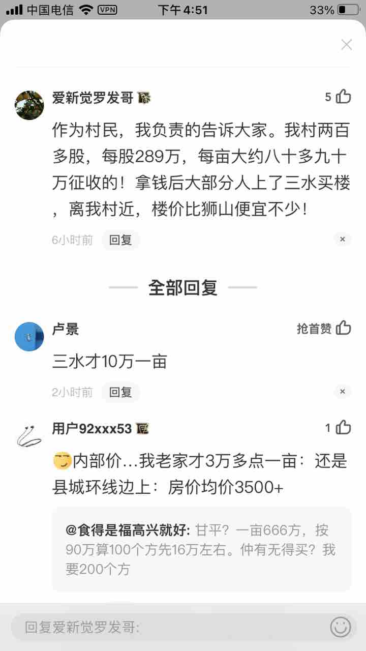 20220721165156front1_0_208344_FjaTcTi3w1niAtEhNdqjh-3Zmfvt.jpg