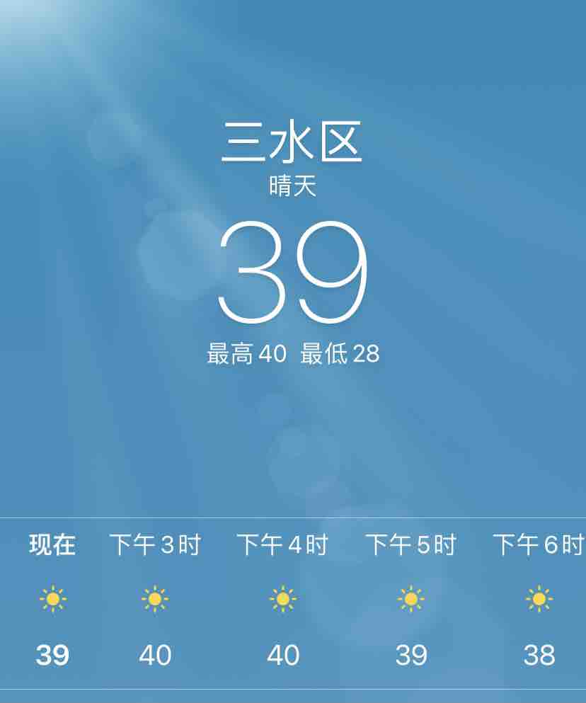 20220725175012front1_0_186498_FqCdVxn5Y-AGFF_4wHflVl_t7uZG.jpg