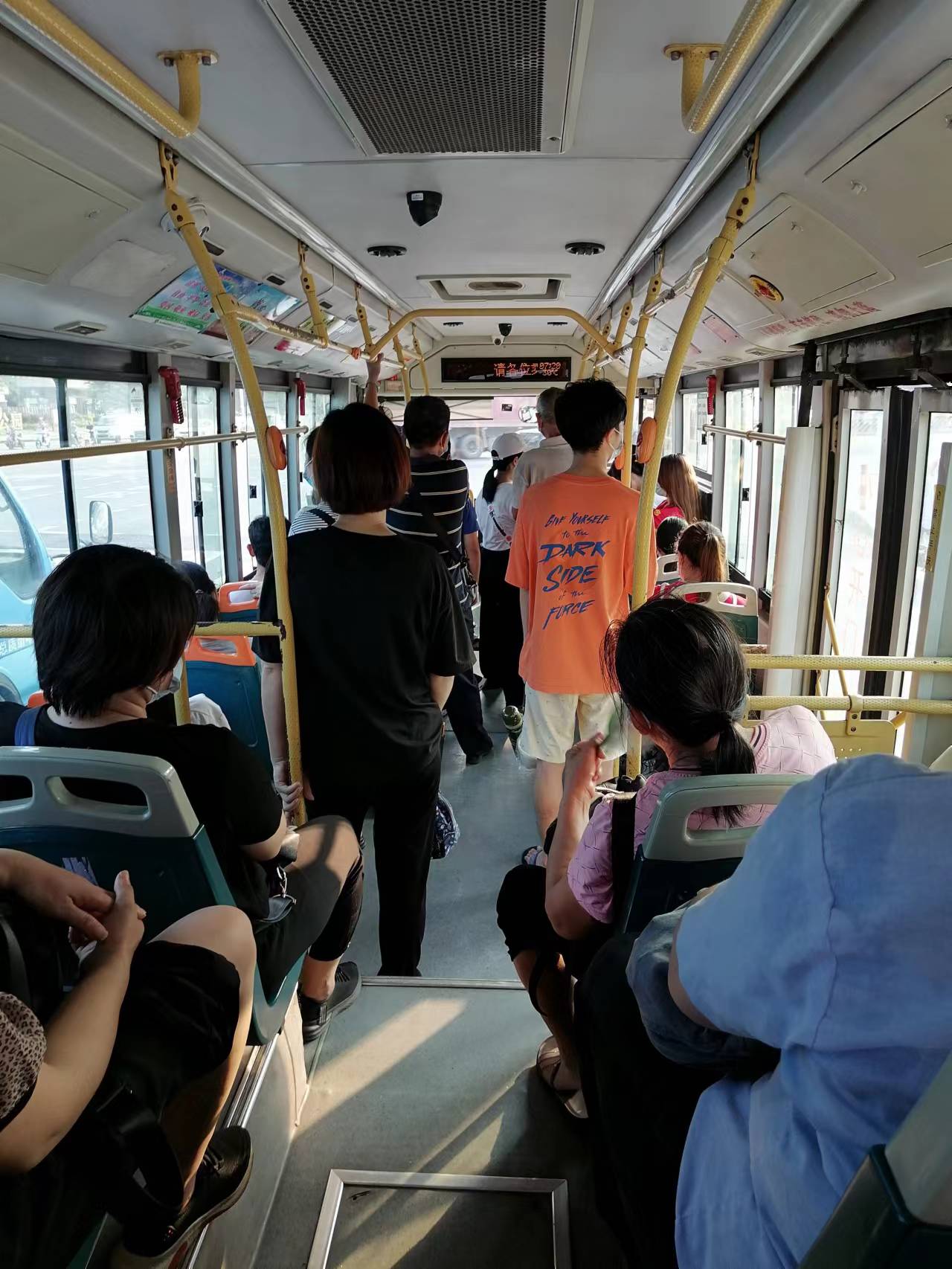 636.jpg