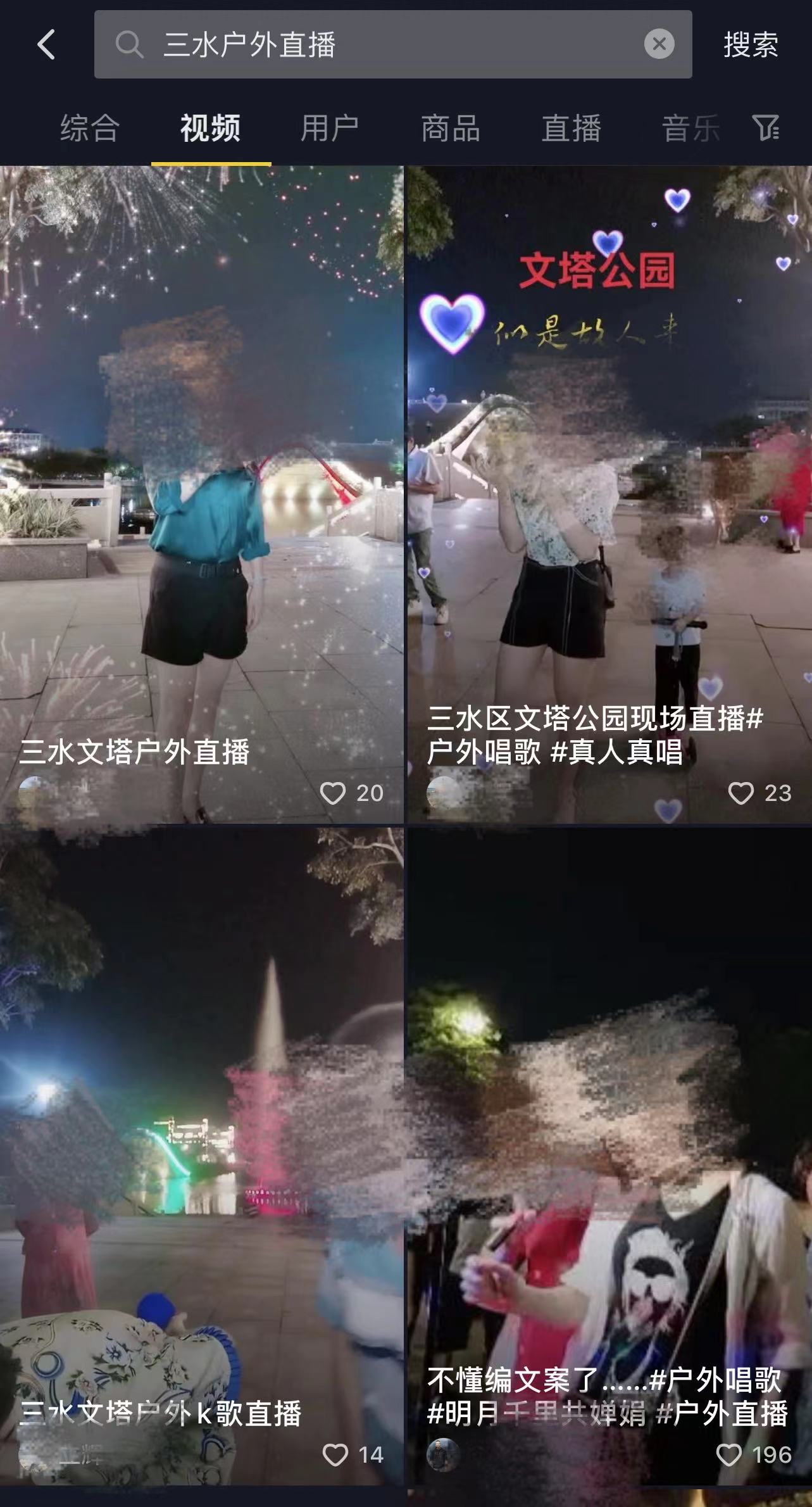 微信图片_20220728143317.jpg