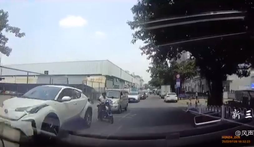 微信截图_20220728171242.png