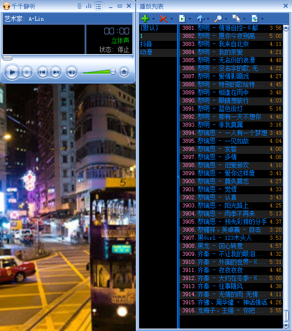 QQ图片20220728201104.png