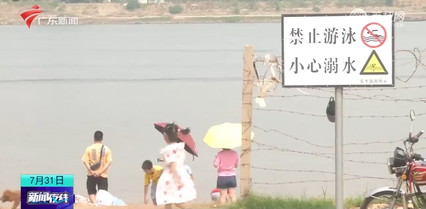 微信截图_20220801195302.png