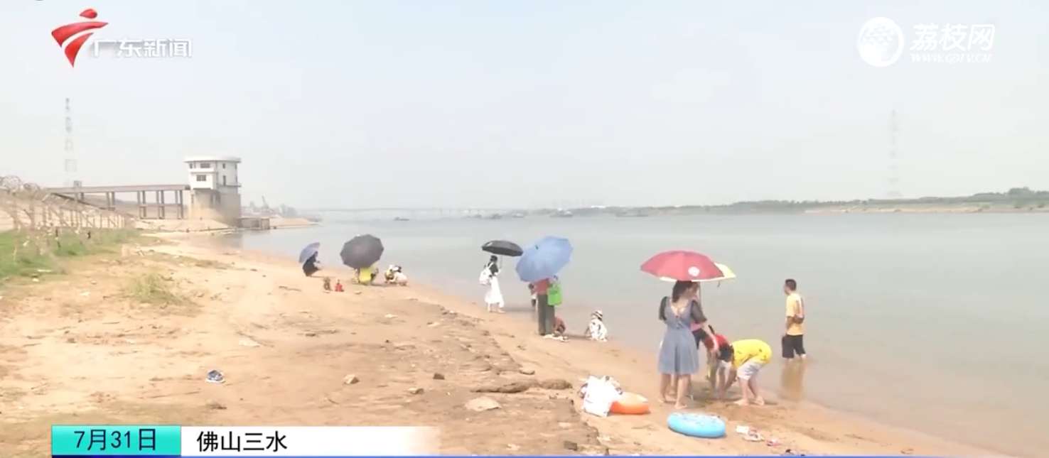 微信截图_20220801195459.png