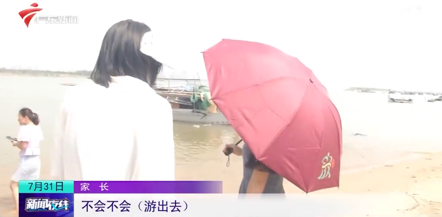 微信截图_20220801200519.png