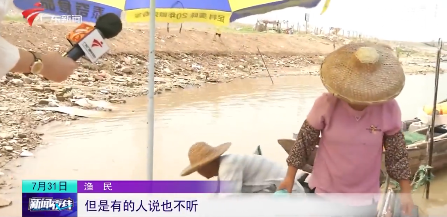 微信截图_20220801195327.png