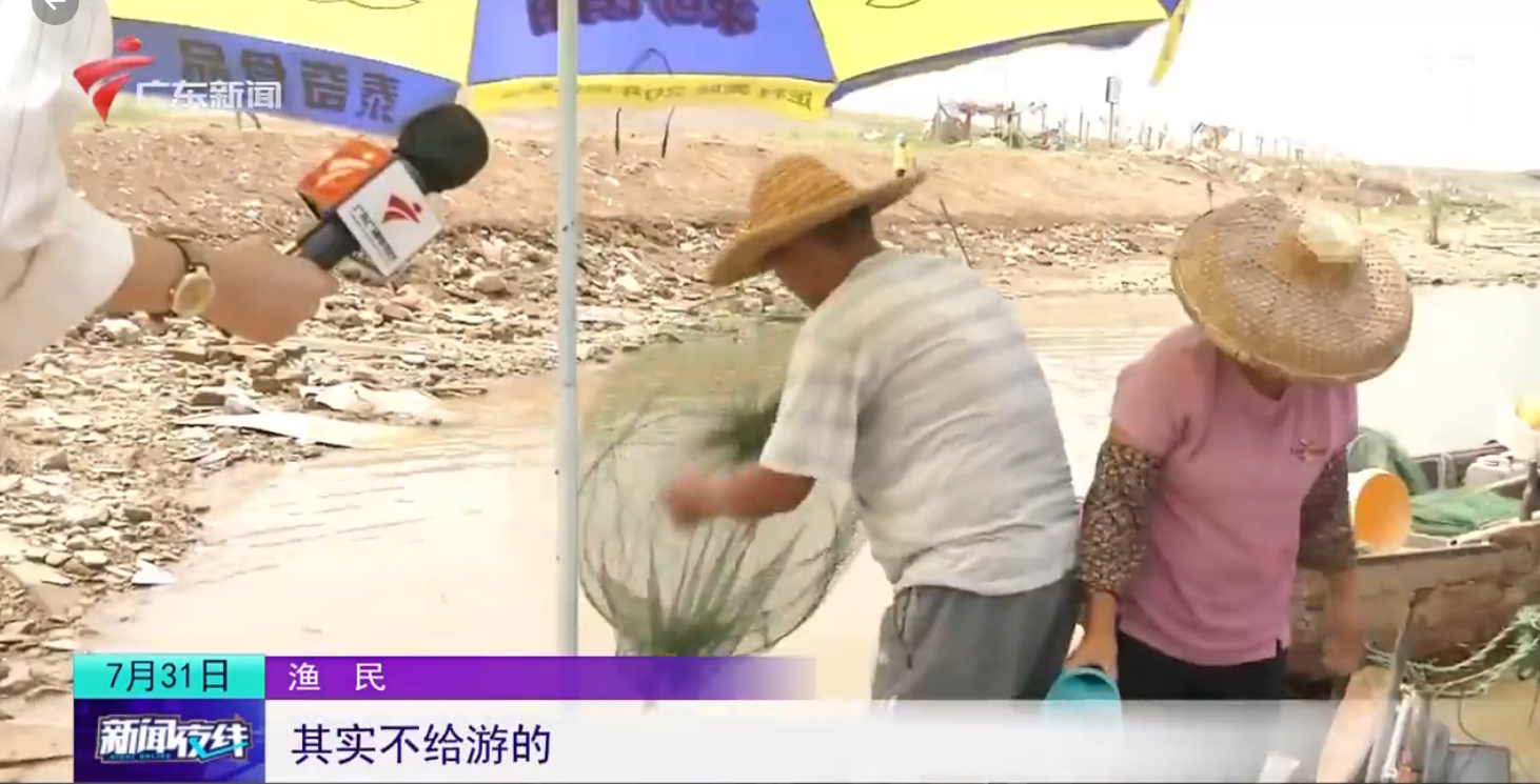 微信截图_20220801195351.png