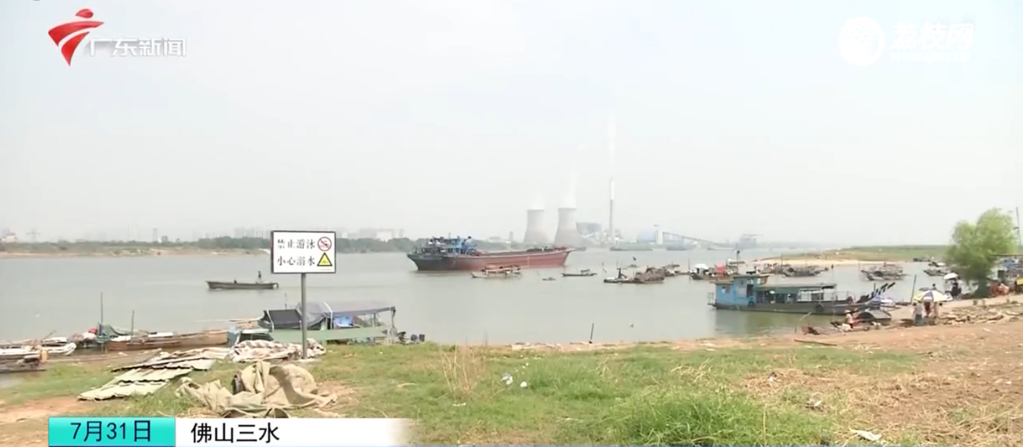微信截图_20220801195414.png