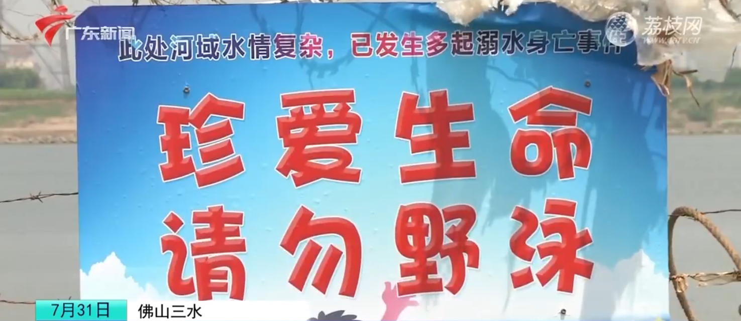 微信截图_20220801195318.png