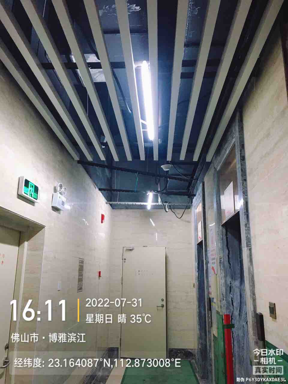 20220802072415front1_0_223474_FkLnqUlUtX1TmjzGAfOaN1Y_4VGy.jpg