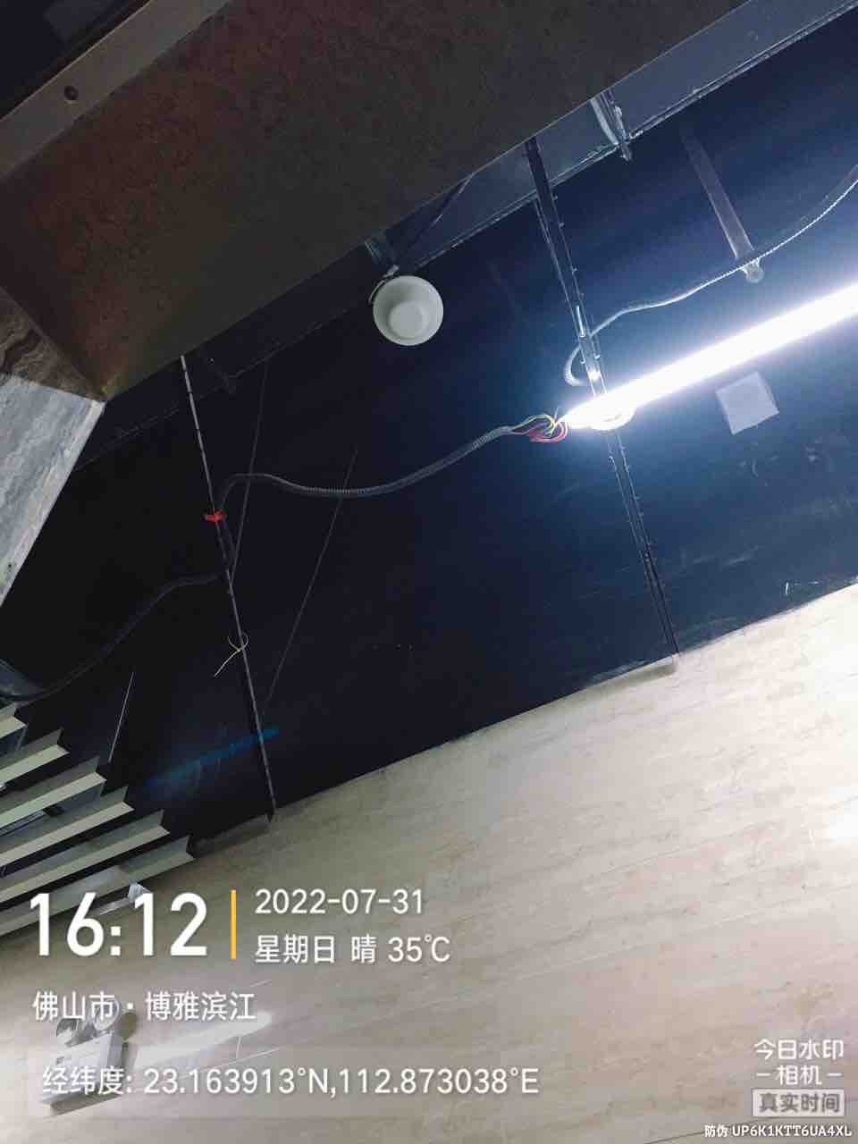 20220802072415front1_0_223474_Frt4m4dsxT47oIkIWIwdheUZlDLu.jpg