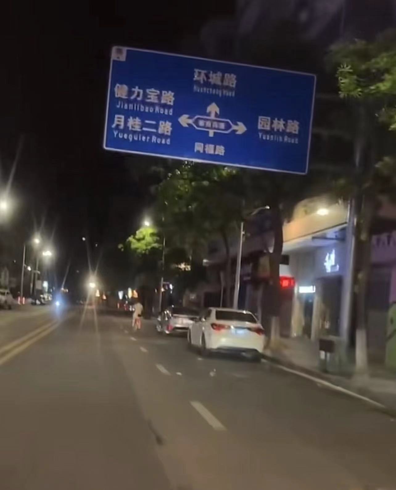微信图片_20220802112033.jpg