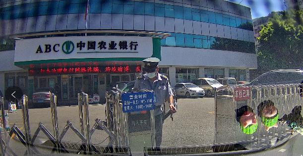 微信图片_20220802120644.jpg
