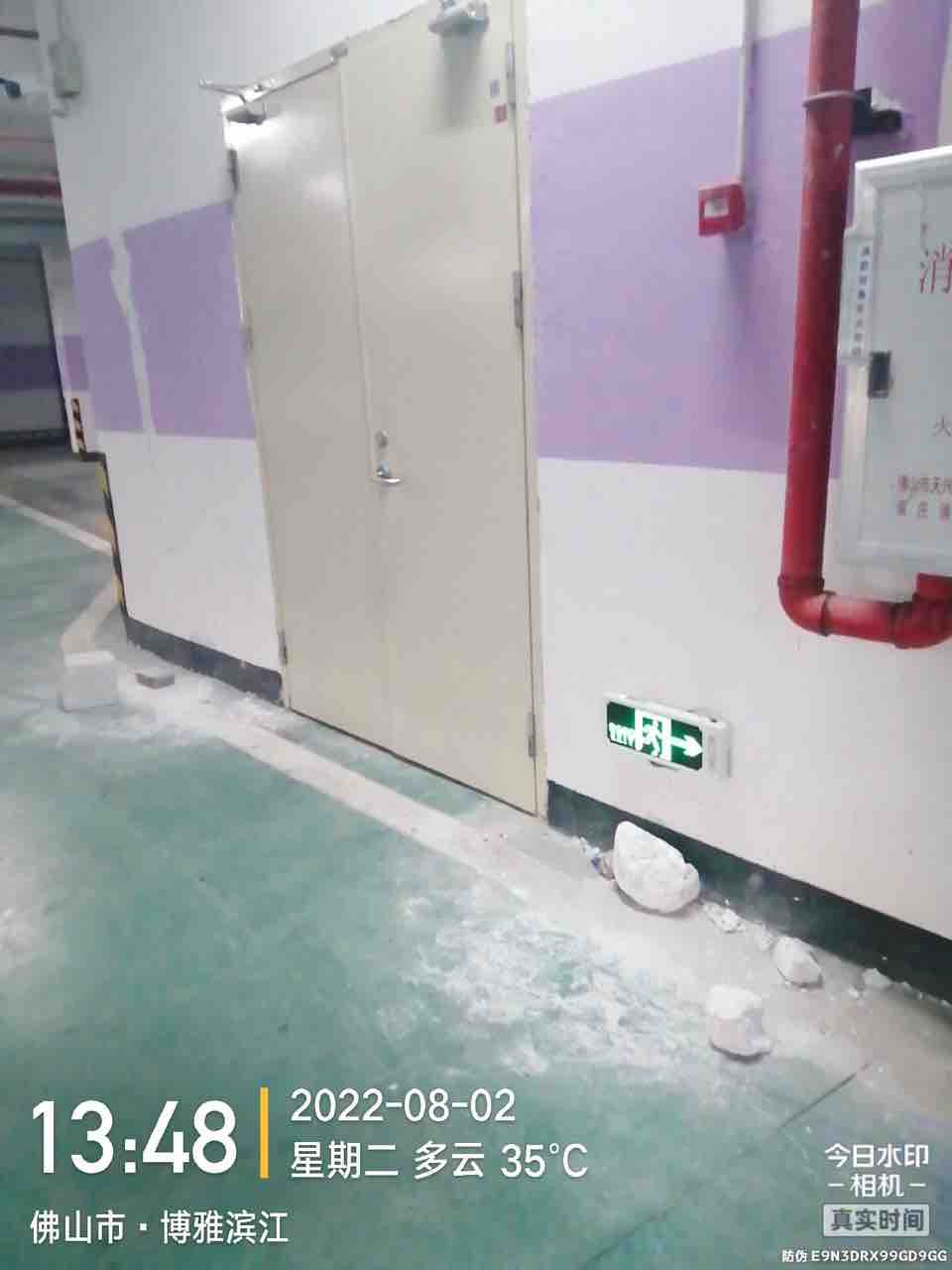 20220802161747front1_0_230013_Fm9-QcinFKHUAqsqtmy28o06gacj.jpg
