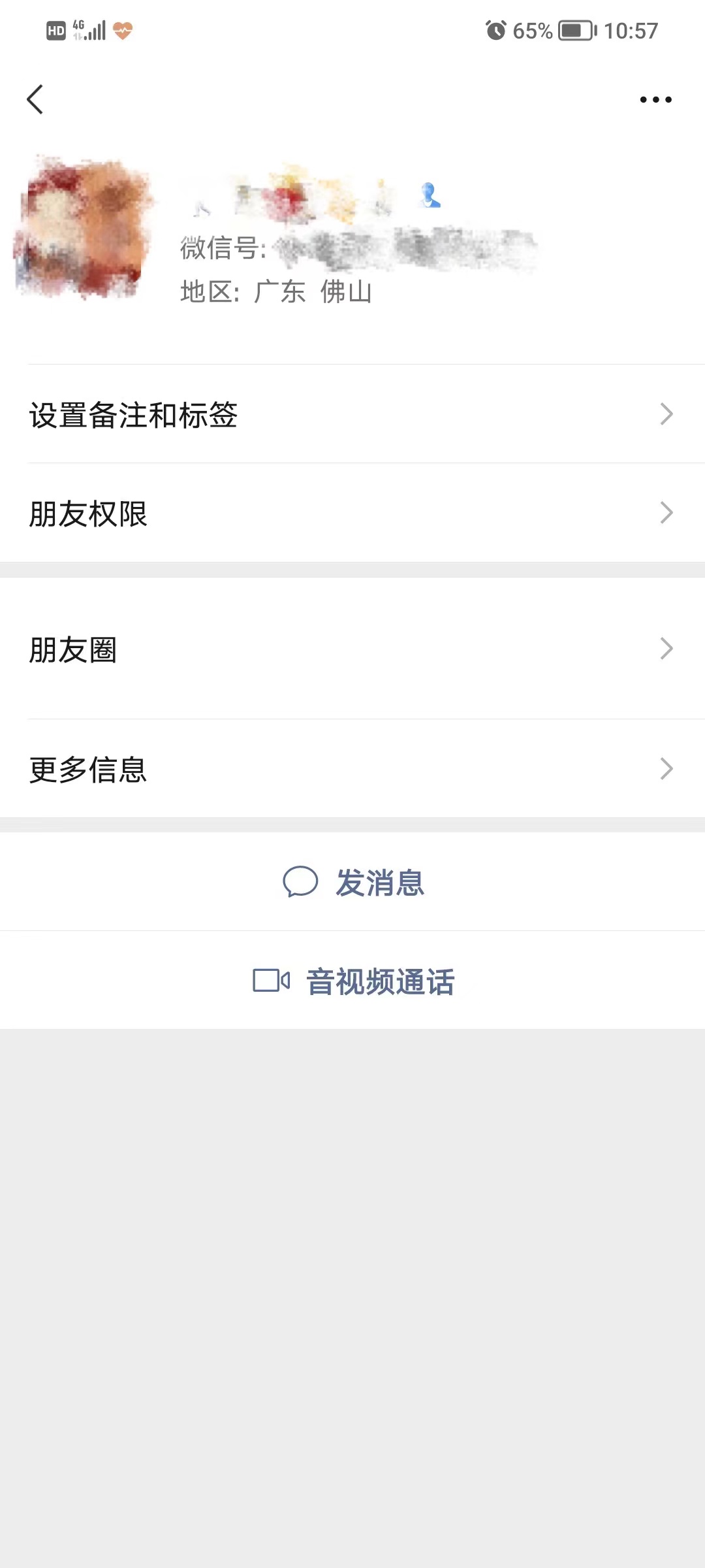 微信图片_20220802170457.jpg