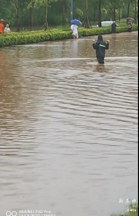 微信截图_20220803134404.png