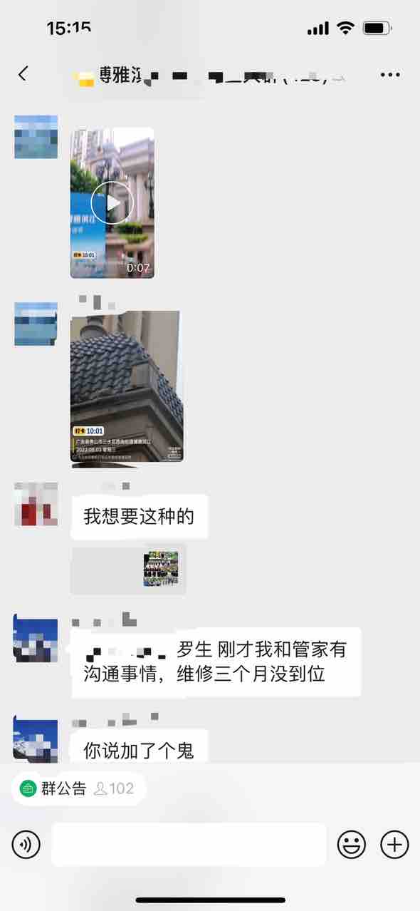 20220803211912front1_0_230013_Fi0wU8lIy7WhLEunylfVkb6QDr3G.jpg